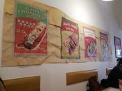 -Eckl’s爱氏热狗(猫街店)