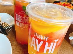 -必胜客(WOW中央公园店)