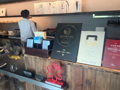 -曲廊院(东四十一条店)