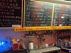 -虚荣精酿酒屋(五羊店)