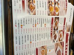 -漫天香·小龙虾餐厅(夏湾店)