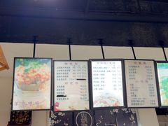 -包面西施(黄泥磅总店)