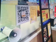 -麦当劳(虹梅路地铁站店)