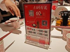 -谭厨中山传家菜.乳鸽.脆鲩鱼(华强北中航城店)