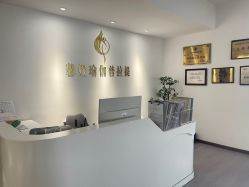 -馨媛瑜伽普拉提