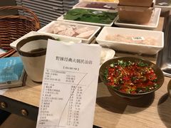 账单-野妹经典火锅(民治店)