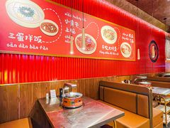 -核桃碳烤肉馆(深圳首店)