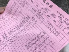-专业跳跳蛙·彭彭老铺(步行街店)