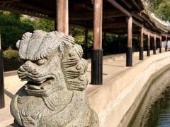 -韩湘水博园