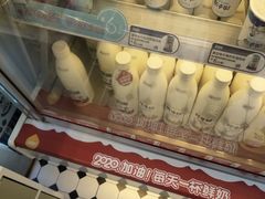 -一鸣真鲜奶吧(星光广场店)