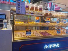 面包甜点陈列柜-五号法甜(二七万达店)