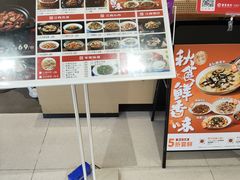 -得稻小饭堂·江西菜(浦江店)