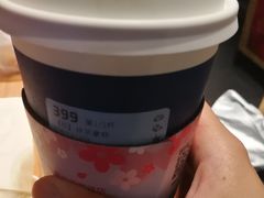 -瑞幸咖啡(广东外经贸大厦店)