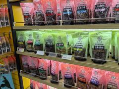 -苏州蜜字牌蜜饯(东环店)