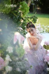 -予白婚纱礼服馆