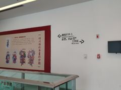 -四川美术馆