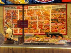 -福苗小骆驼烧烤(莲湖路店)