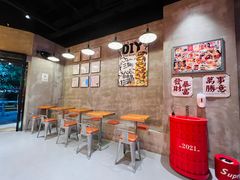 -牛纽塔·牛人堡(群众路店)