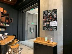 -星巴克(成都太古里二店)