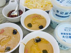 -清真·鸦儿李记·涮肉(鼓楼店)