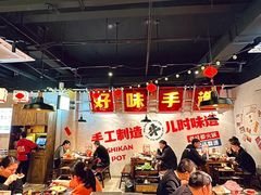 -牛市坎火锅(建设路店)