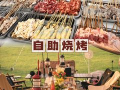 -上海山野camping·户外天幕烧烤·团建拓展营地