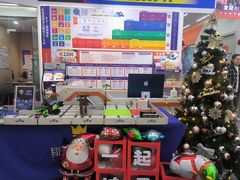 -斯坦星球AI编程·机器人科创·乐高科学·信奥·思维·专注力·STEM·竞赛考级(高新区绿宝广场龙湖狮山天街学习中心)