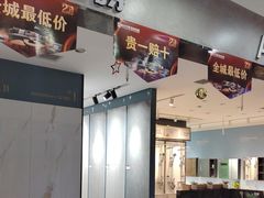 -峰光无限装饰(西安总店)