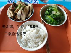 -扬州大学扬子津校区润园餐厅