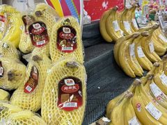 -奥士凯物美(新兴里店)