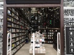 -钟书阁(群光广场店)