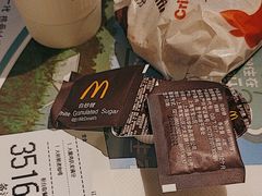 -麦当劳(斜土路2号店)