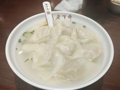 -老半斋(福州路店)