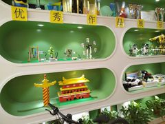 -贝尔机器人编程中心(西京店)