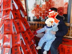 -禧室Joyous Lounge(禧园店)