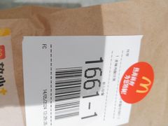 -麦当劳(北京大兴机场二层国内到达(安检外)店)