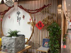 -子曰书院·古筝围棋书法国画小主持(夏都店)