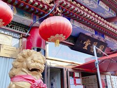 -弘医堂中医院
