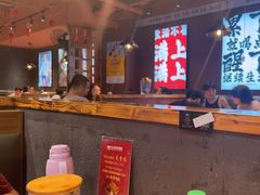 -东北特色烧烤(赣榆店)