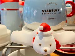 -星巴克(邯郸新世纪广场店)