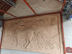 -汤阴县羑里周易博物馆