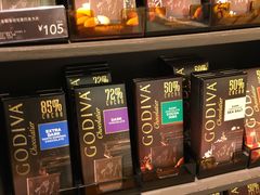-GODIVA(港汇恒隆广场)