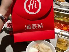 -海底捞火锅(万象城店)