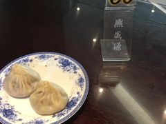 -熙盛源(凤凰街店)