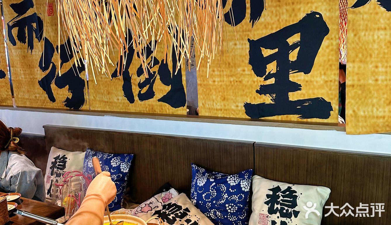 上海新店❗️99r2盘牛肉就吃垮老板，不限量❗