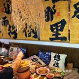 上海新店❗️99r2盘牛肉就吃垮老板，不限量❗