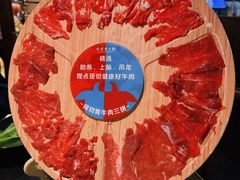 -吼堂老火锅(太古里总店)