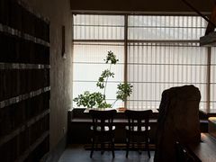 -元古雲境(太古里店)