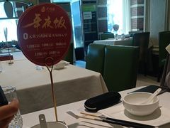 -大鸭梨烤鸭(左家庄店)
