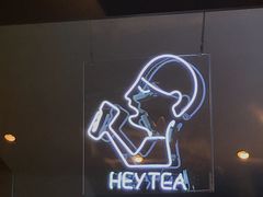-喜茶(上海正大广场店)